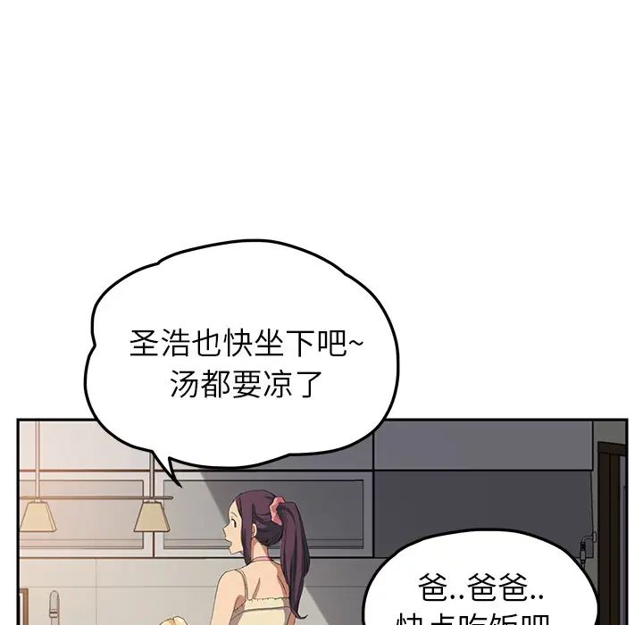 123.jpg