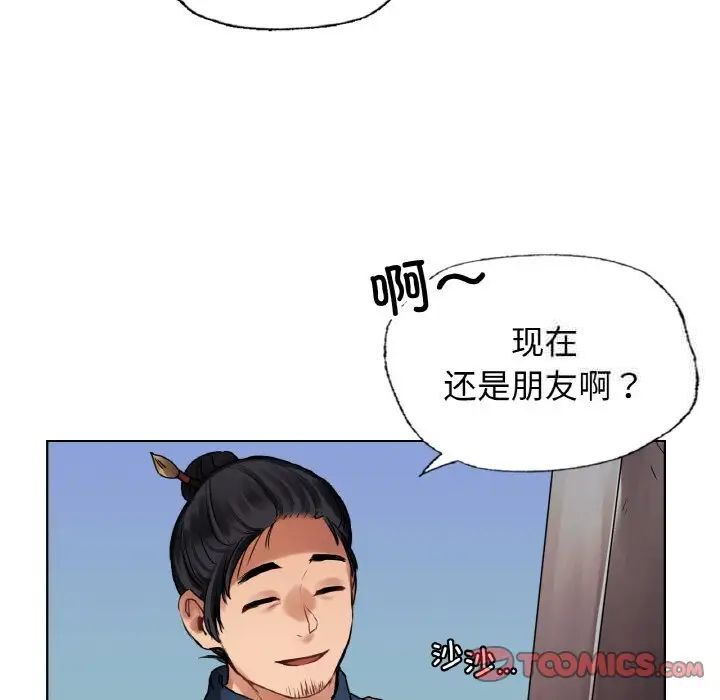 103.jpg