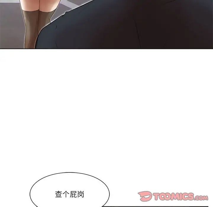 84.jpg