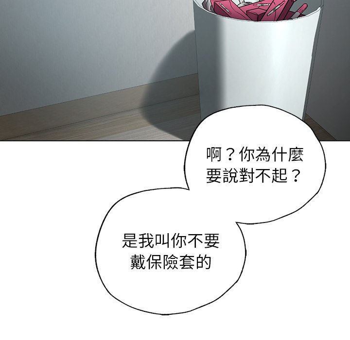 110.jpg