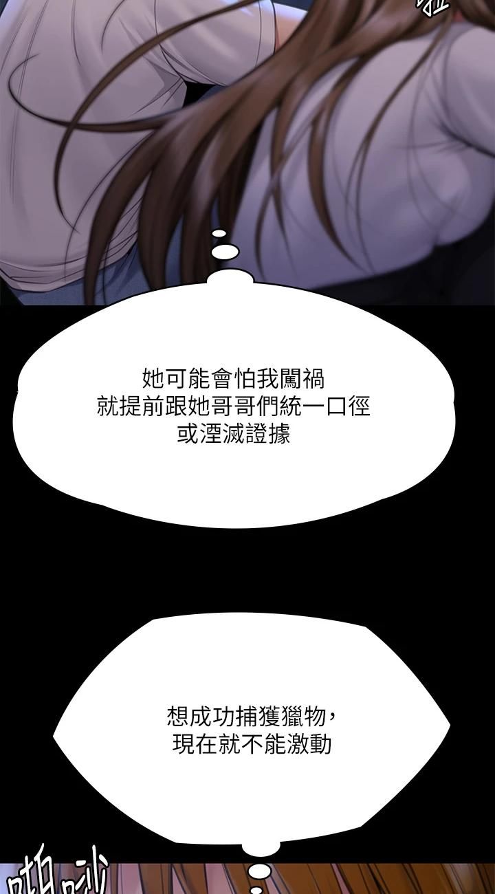 96.jpg
