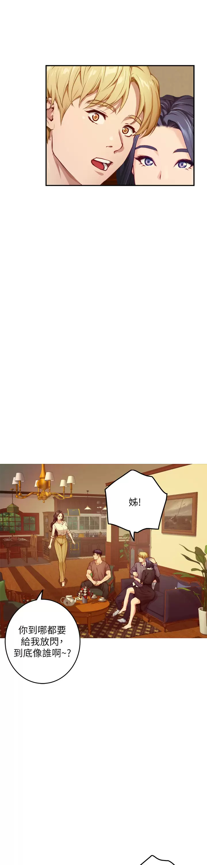 47.jpg