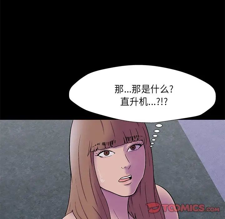 79.jpg