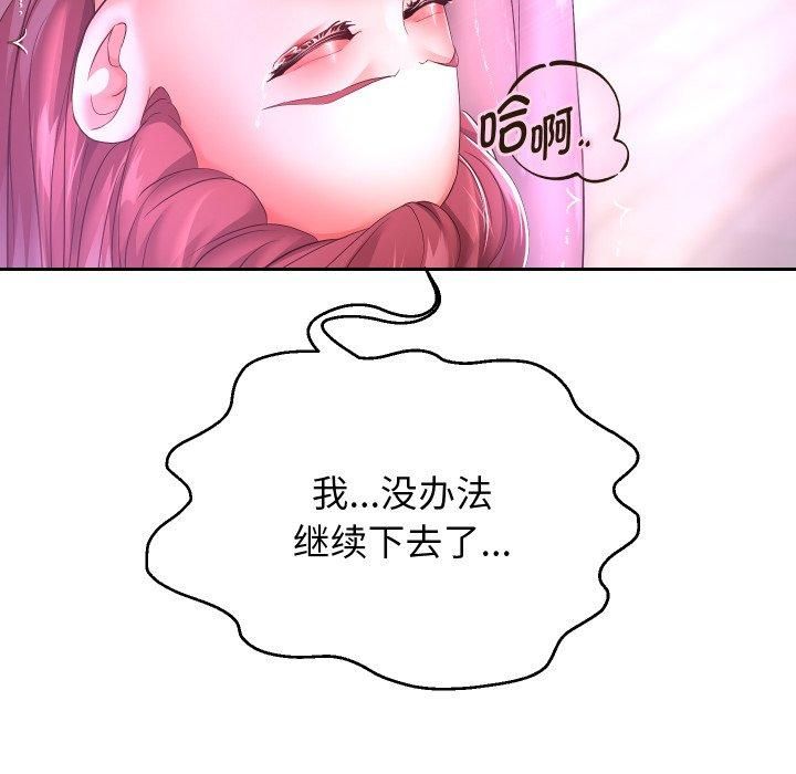119.jpg