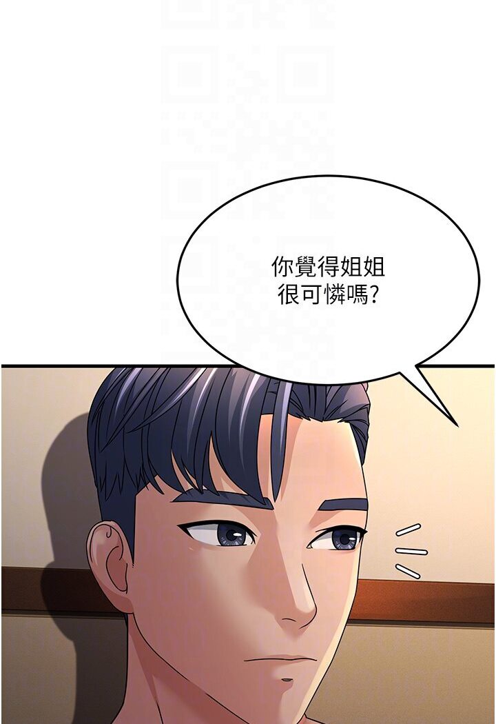 99.jpg