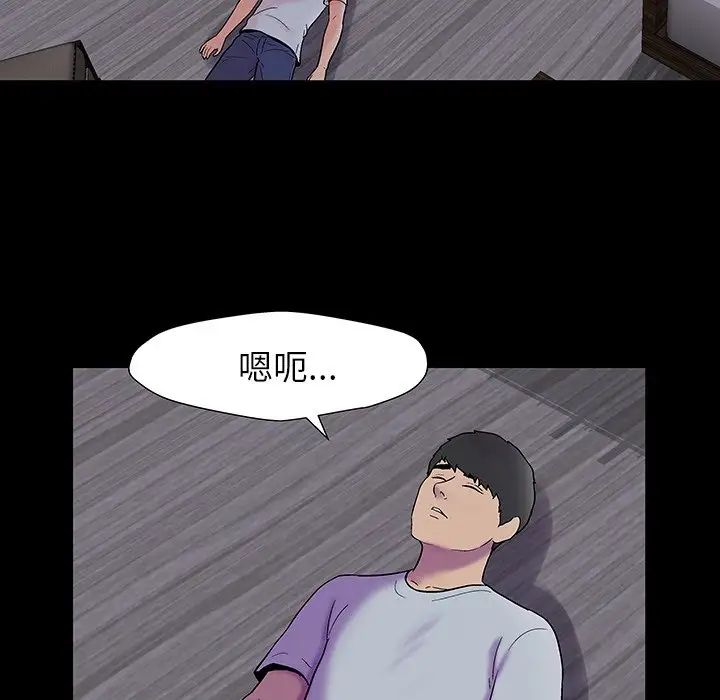 92.jpg