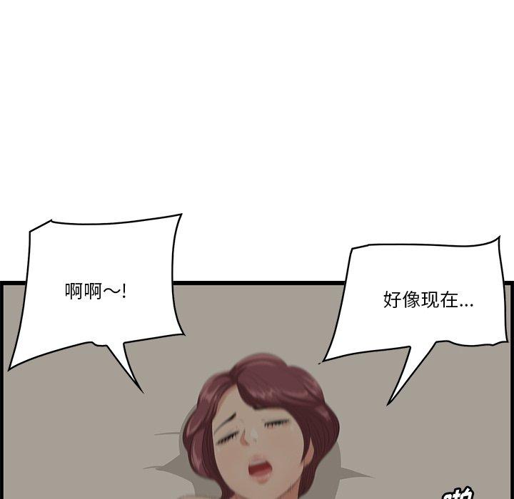 125.jpg