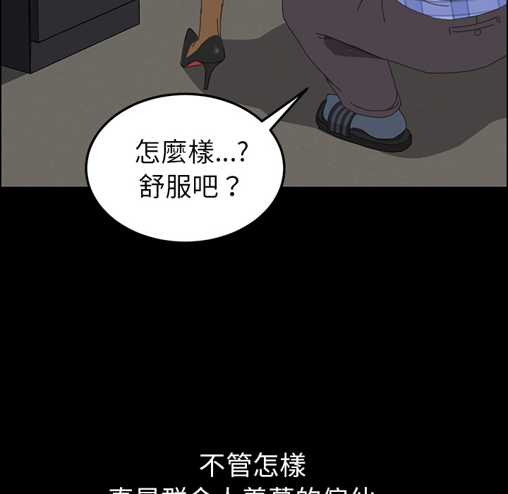 105.jpg