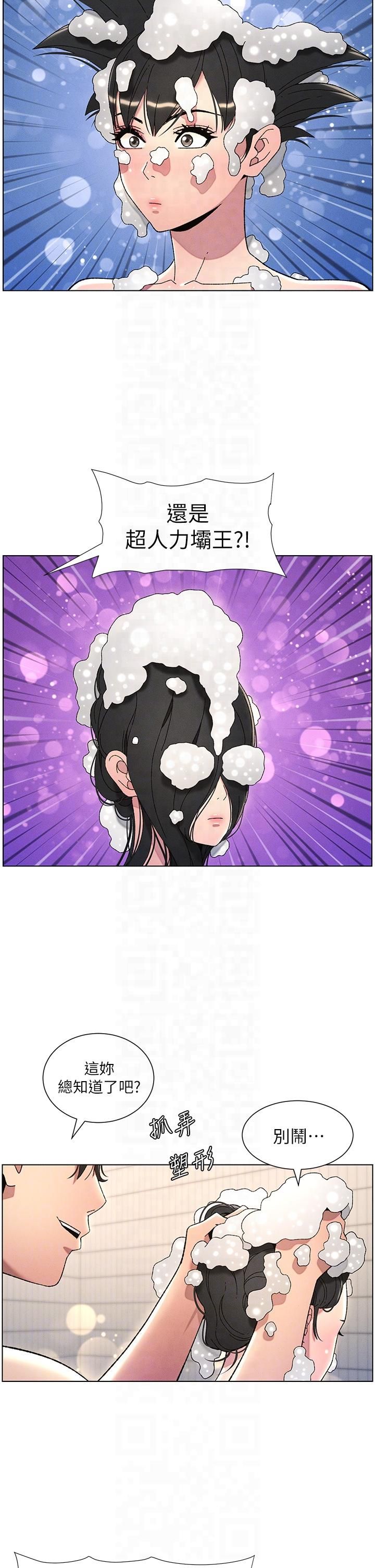 54.jpg