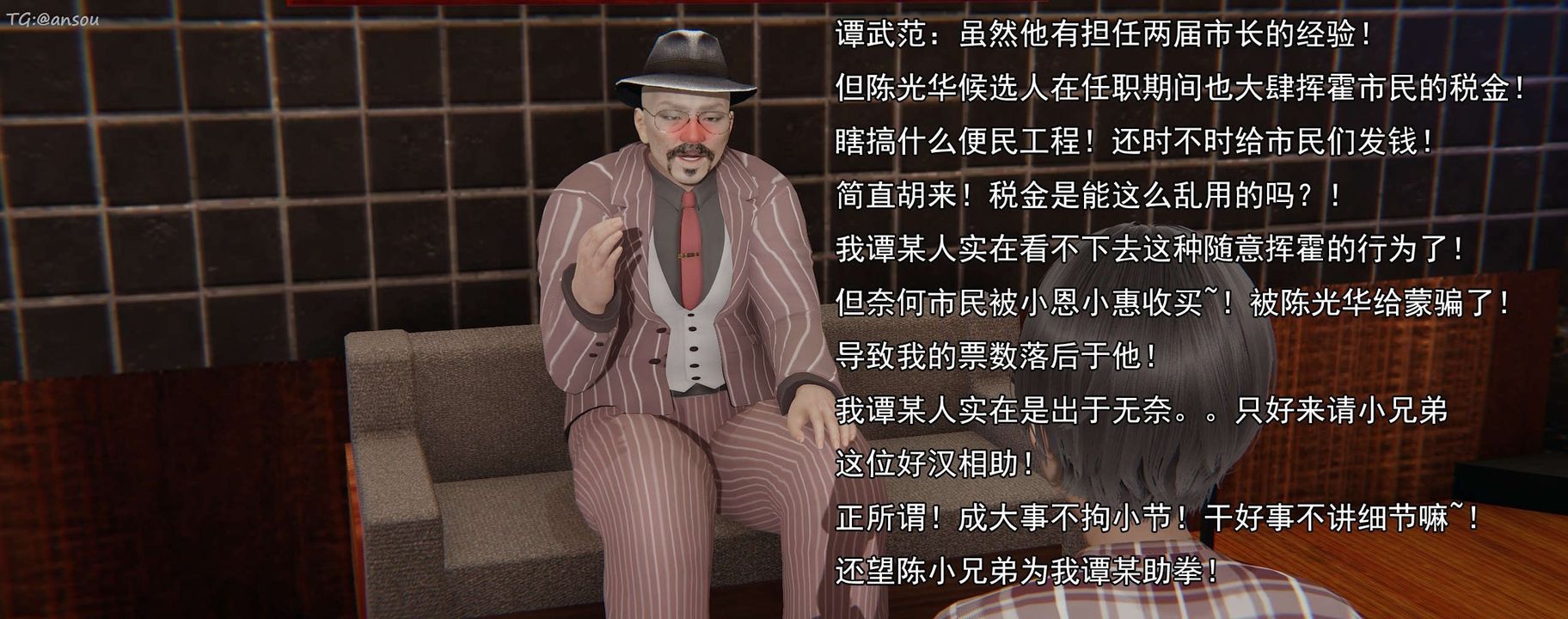 85.jpg