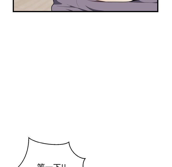 151.jpg