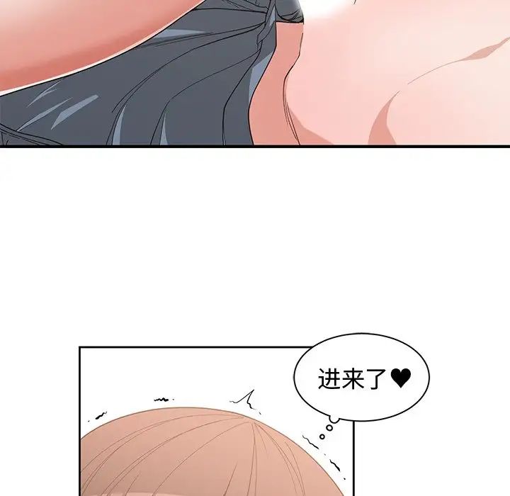 80.jpg