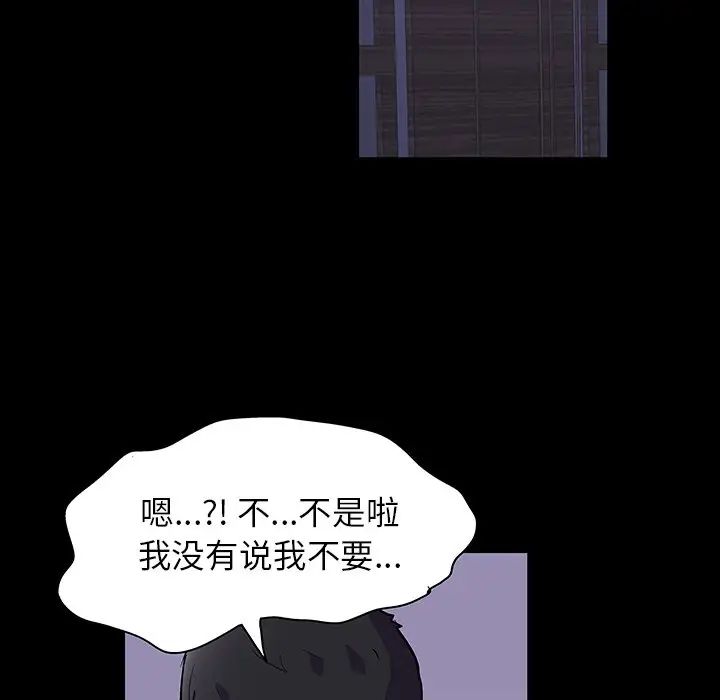 138.jpg