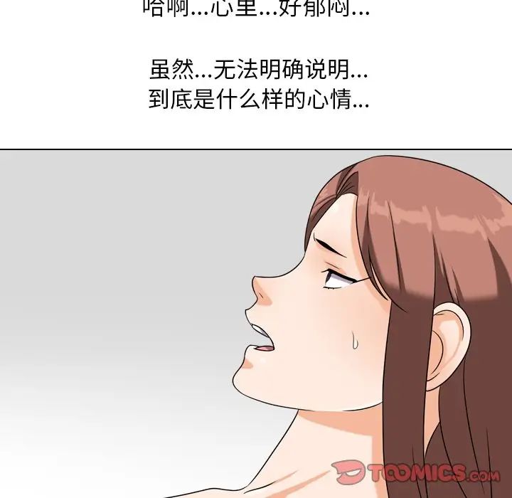 109.jpg