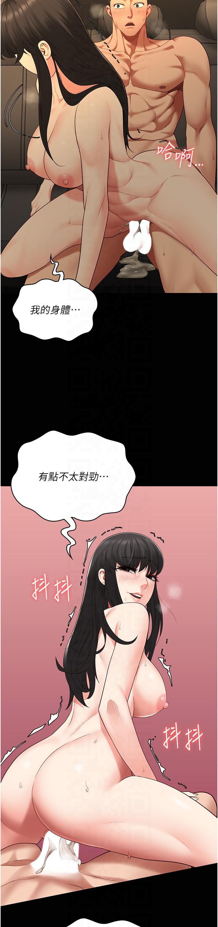 76.jpg