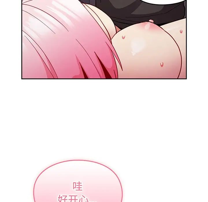 49.jpg