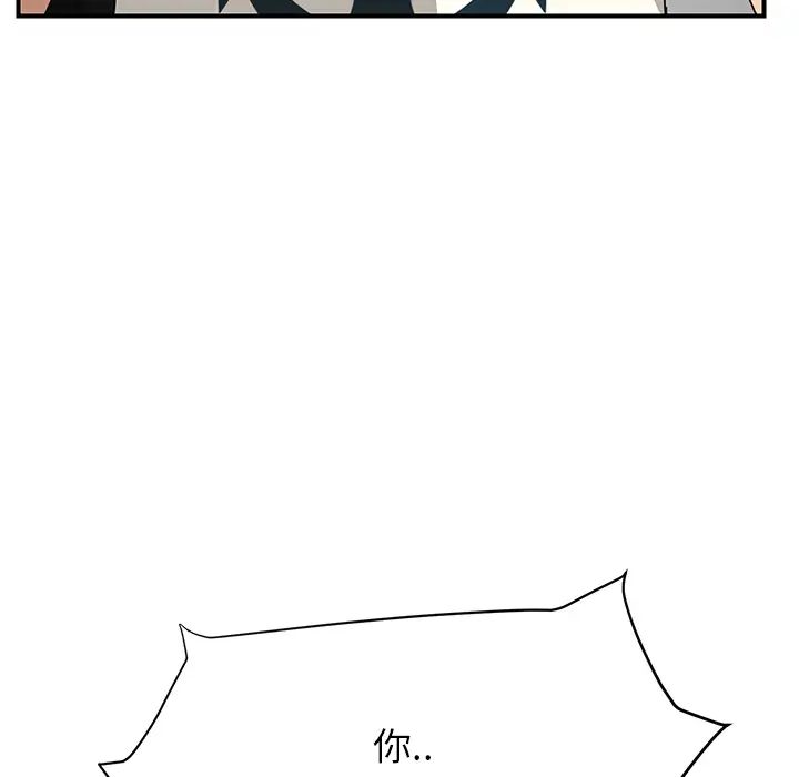 105.jpg