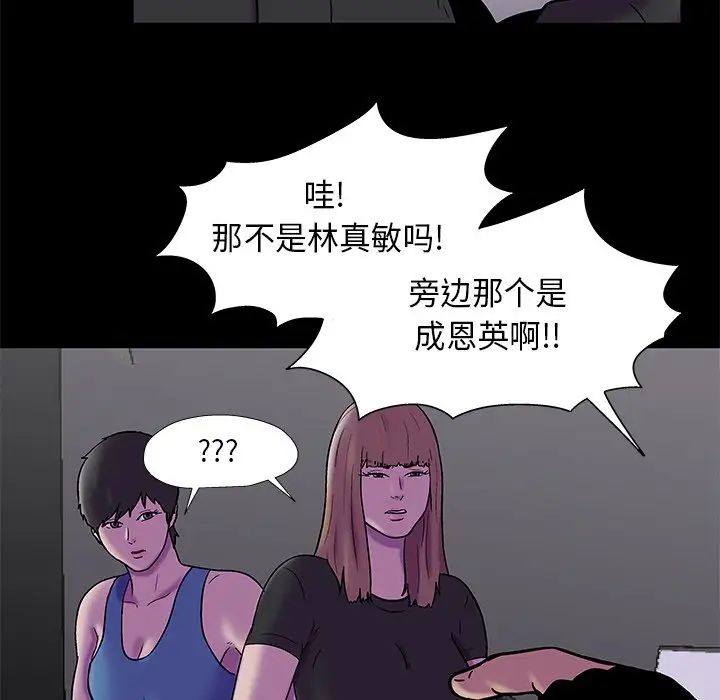 90.jpg