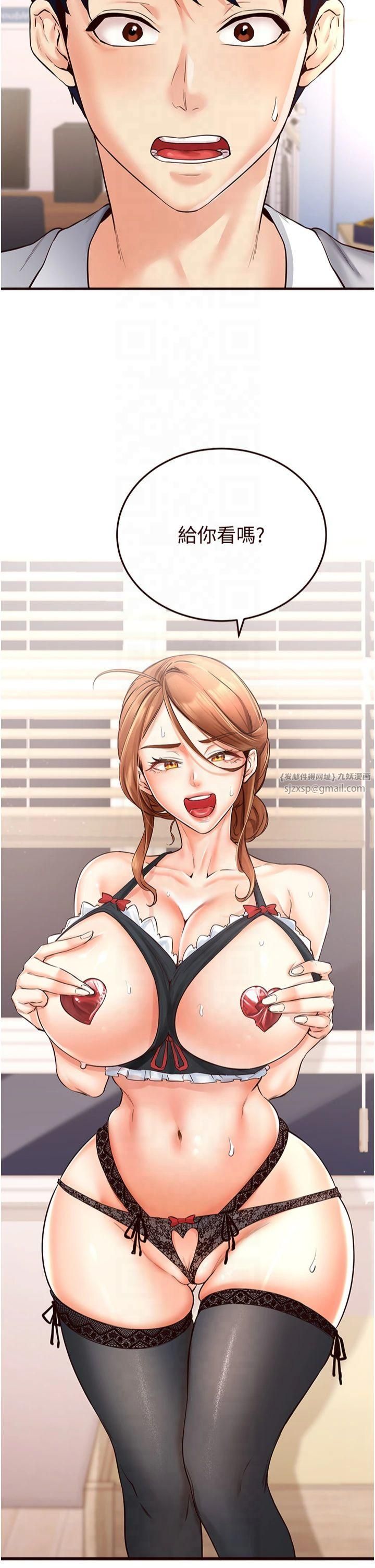69.jpg