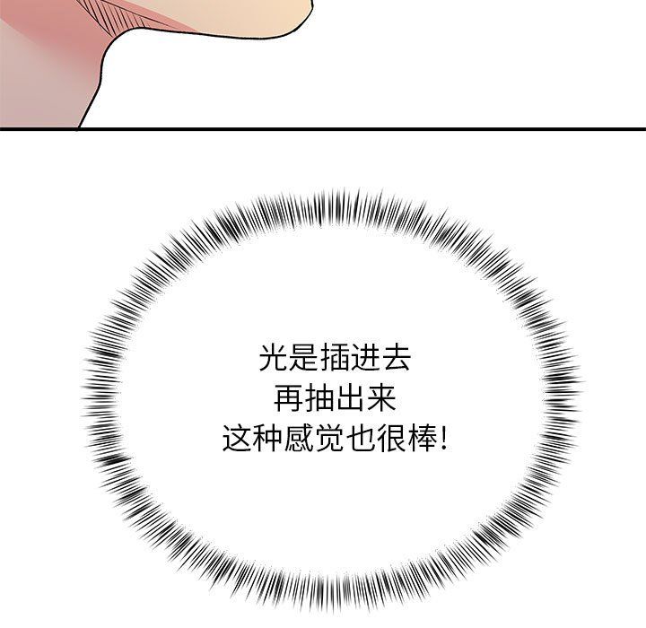 73.jpg