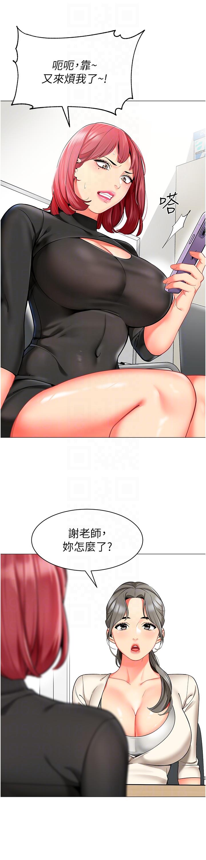 54.jpg