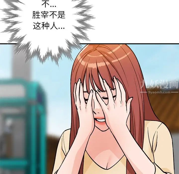 113.jpg