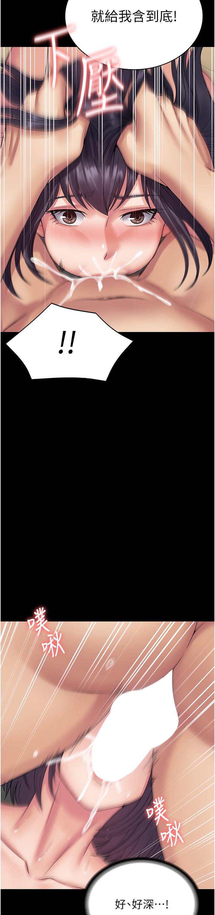77.jpg