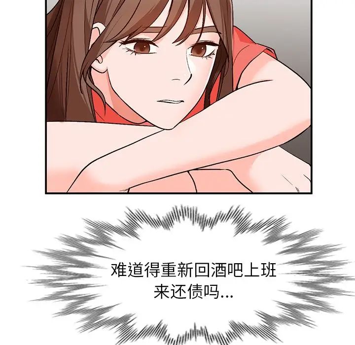 50.jpg