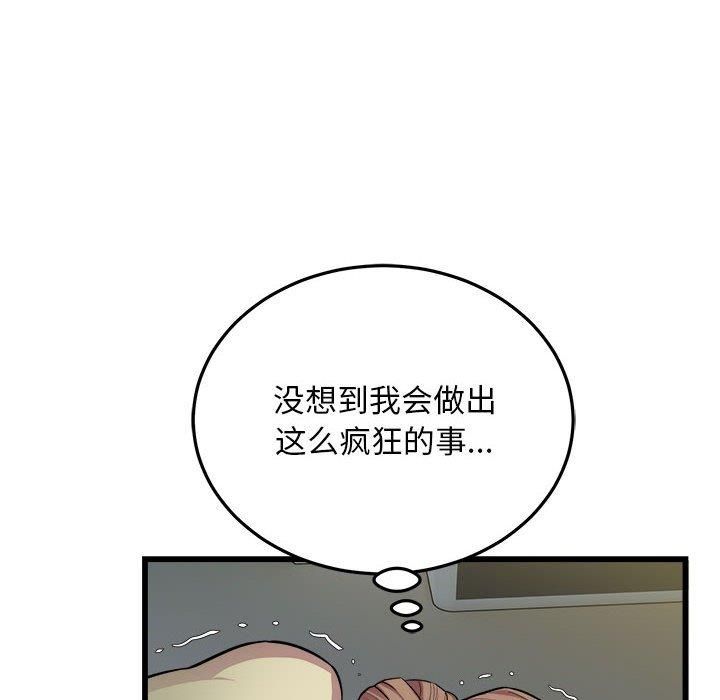 71.jpg