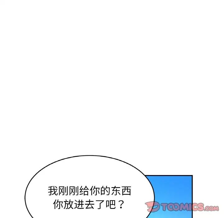 68.jpg