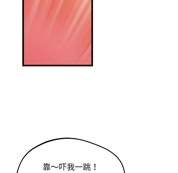 111.jpg
