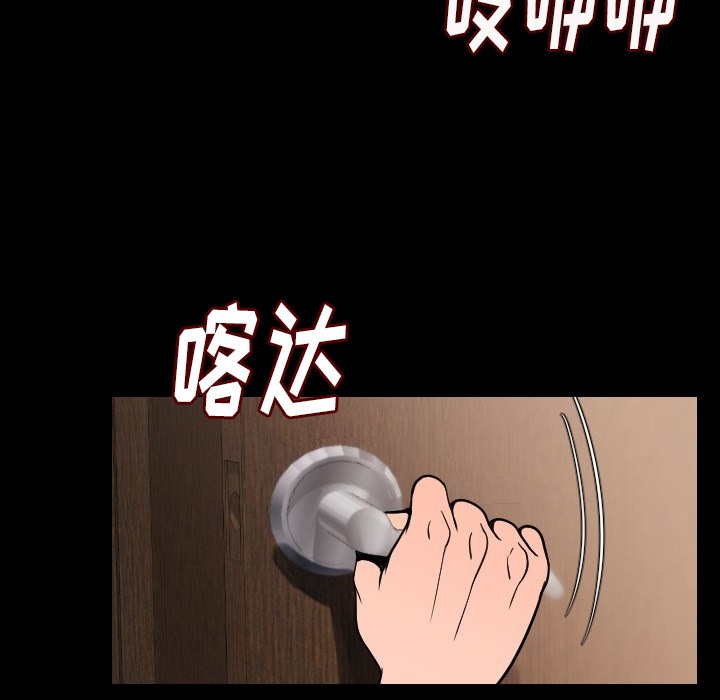 54.jpg
