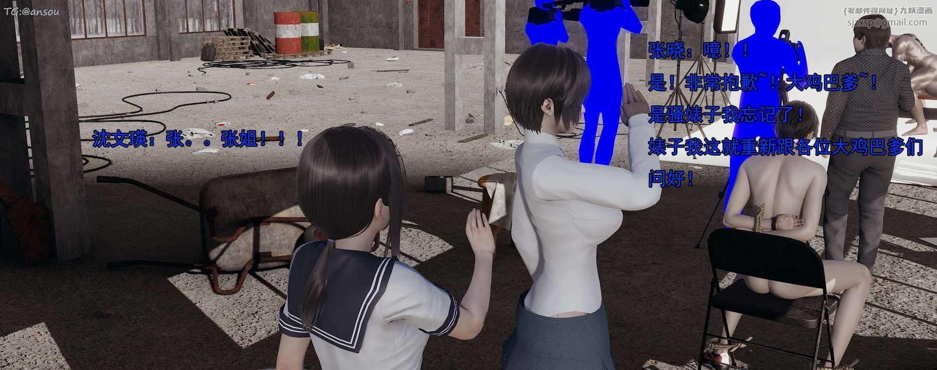 87.jpg
