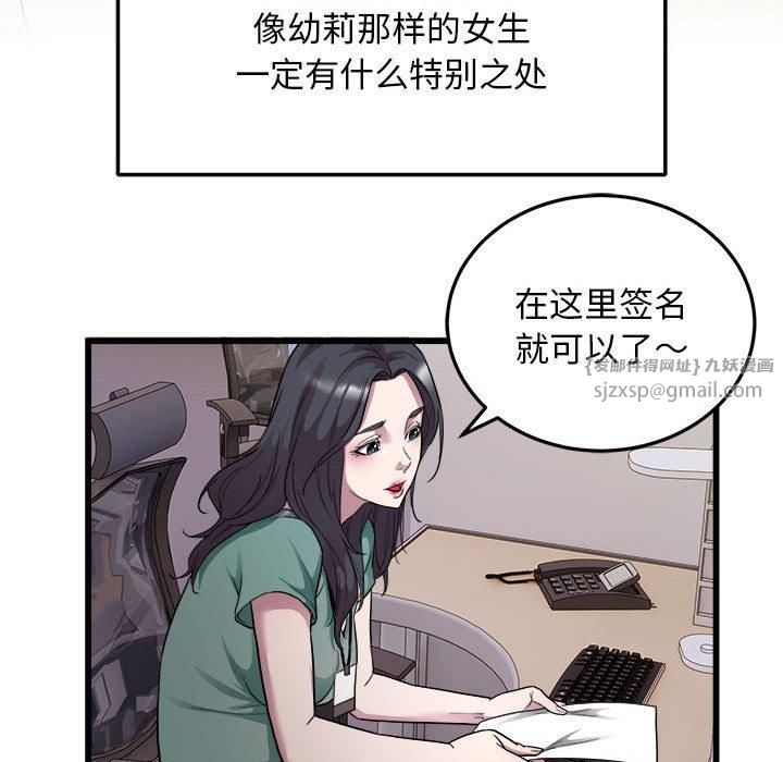 103.jpg