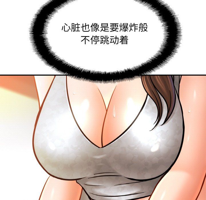 84.jpg