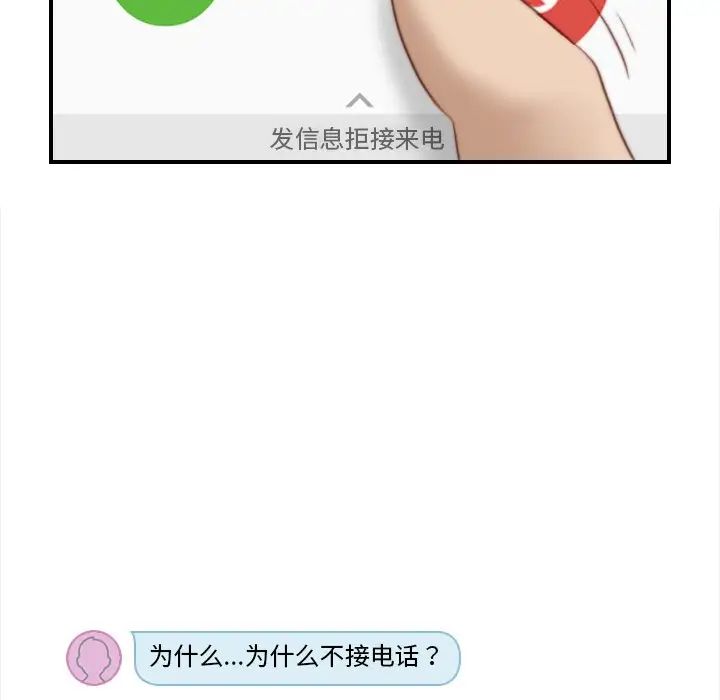 61.jpg