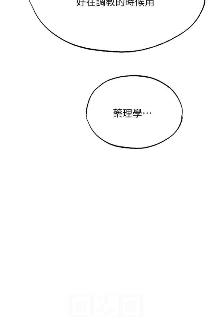 97.jpg
