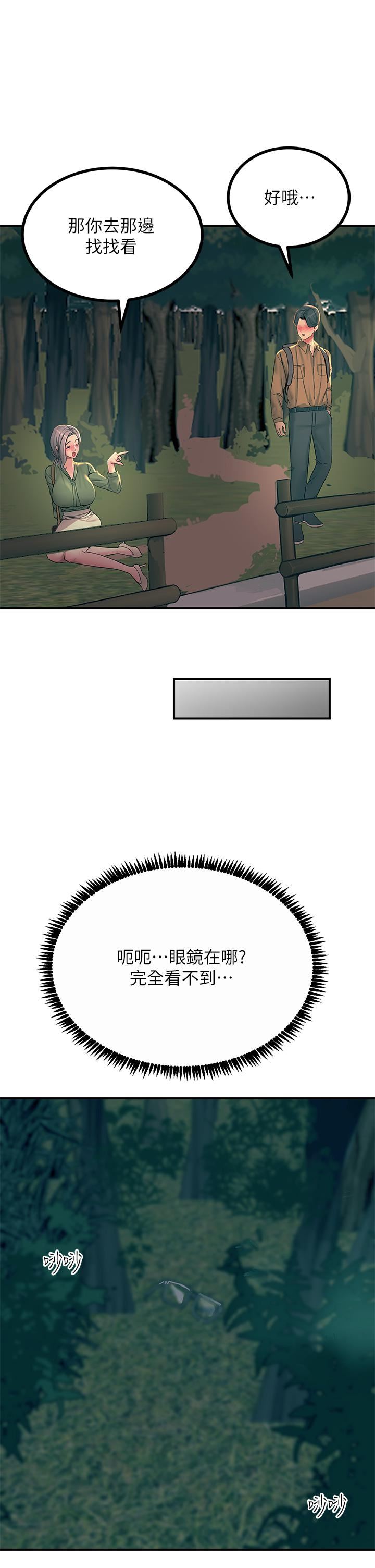 47.jpg