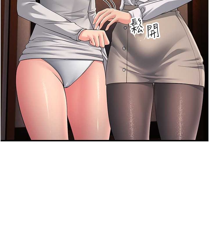 166.jpg