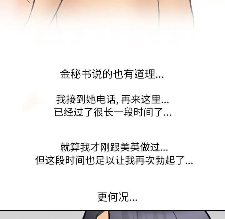98.jpg