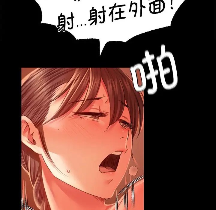 127.jpg