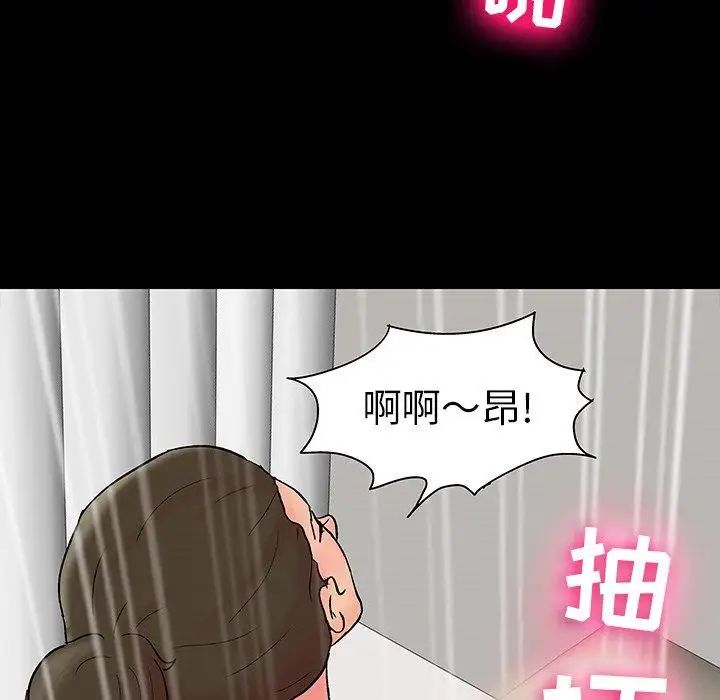 88.jpg