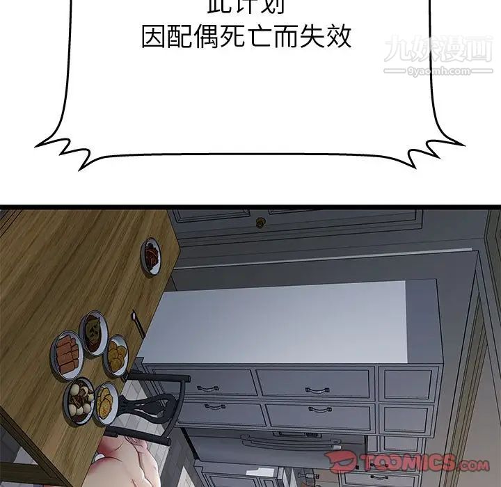 55.jpg