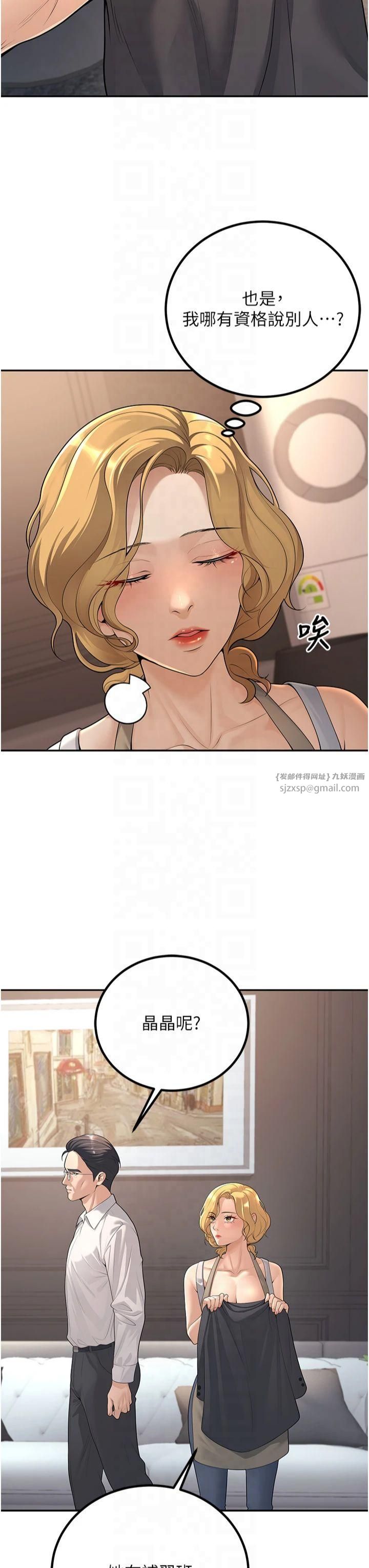 83.jpg