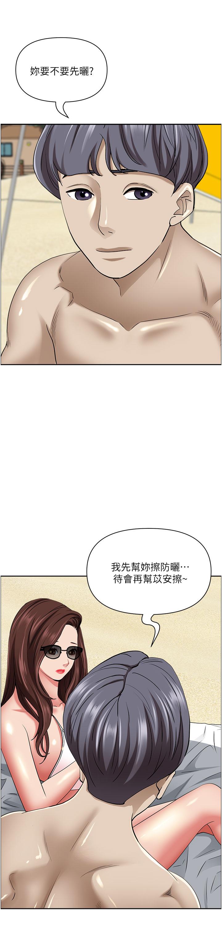 79.jpg