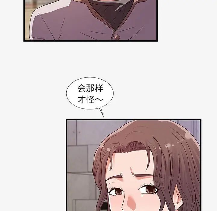 77.jpg