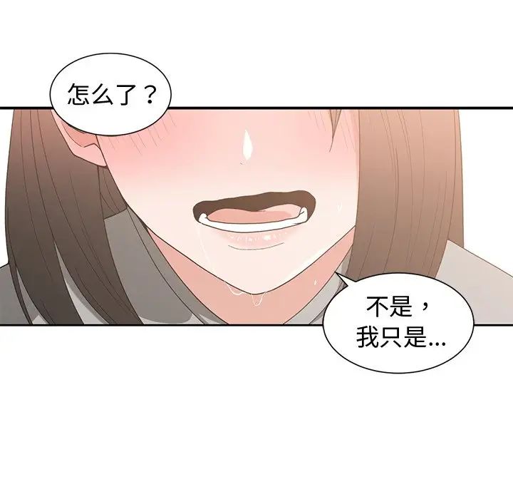 98.jpg