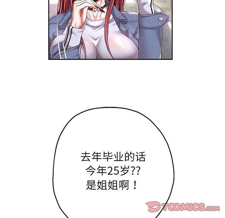 79.jpg