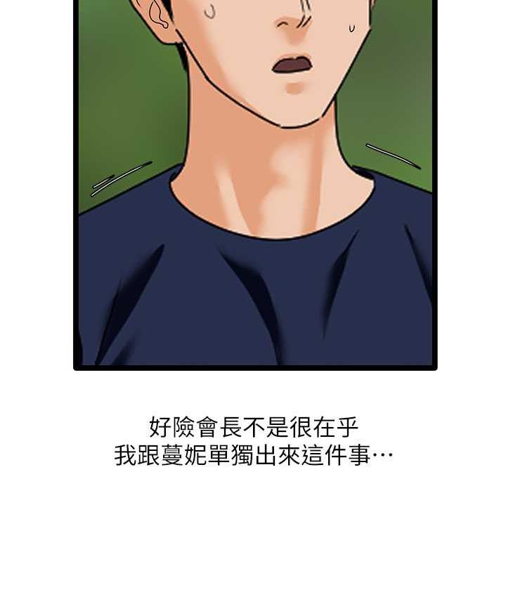 104.jpg