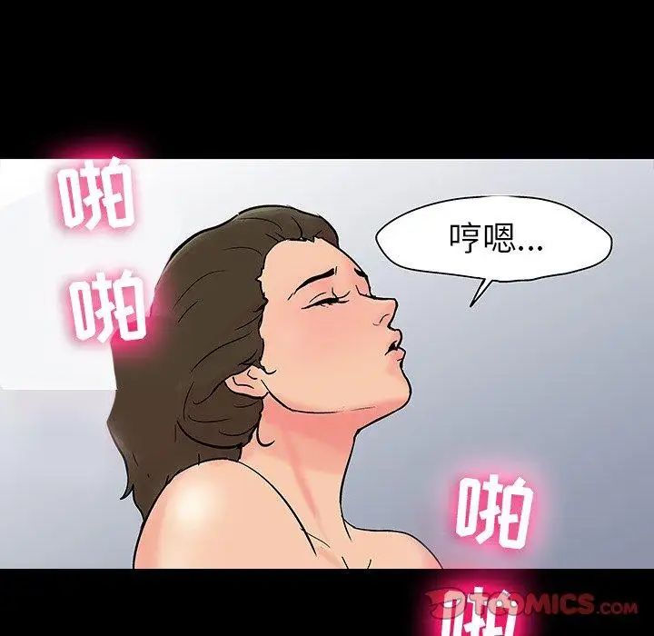 86.jpg
